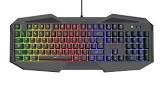 Clavier avonn gxt 830-rw