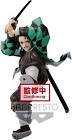 Figurine tanjiro kamado - maximatic 19cm