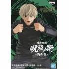 Figurines toge inumaki
