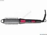 Brosse multifonction sbhs 50 b1