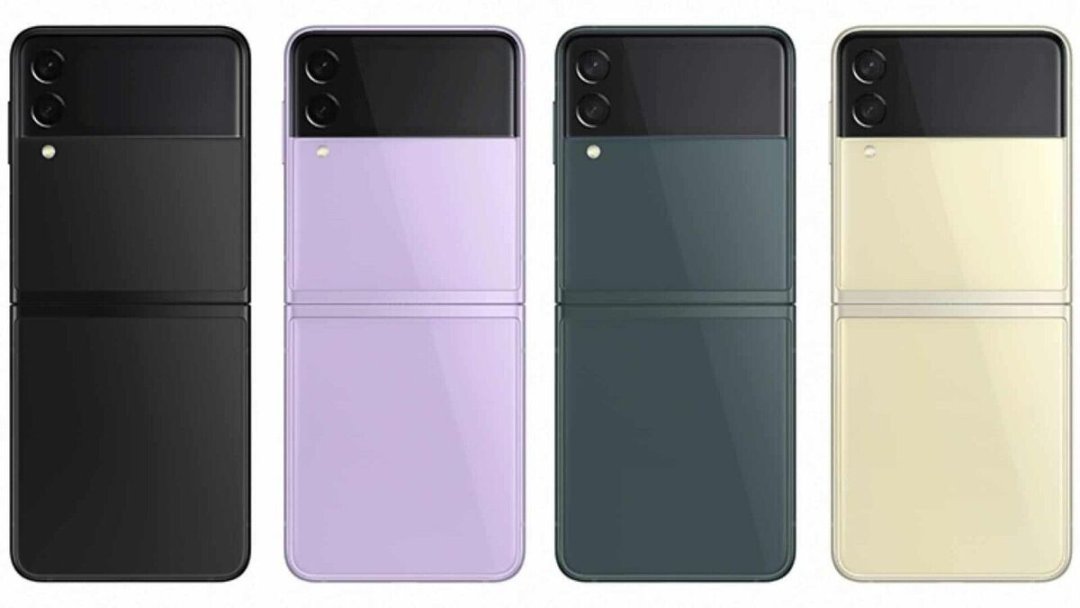 Galaxy z flip 3