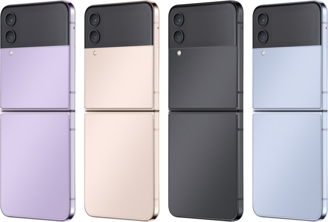 Galaxy z flip 4