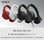 Casque filaire type jack hdj-cue1bt-r