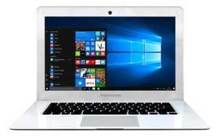 Pc portable neo15-1bk32n