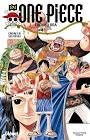 Tome 24