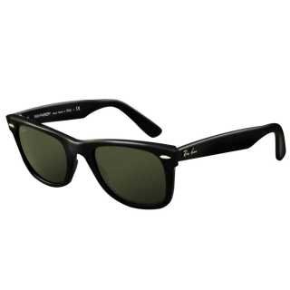 Lunettes de soleil rb