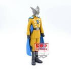 Figurine 17cm gamma 2 db super hero