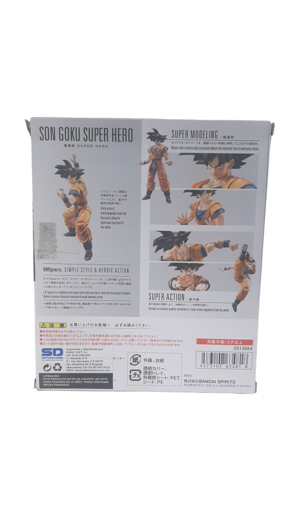 Figurines dragon ball super / figurine son goku super hero s.h.figuarts