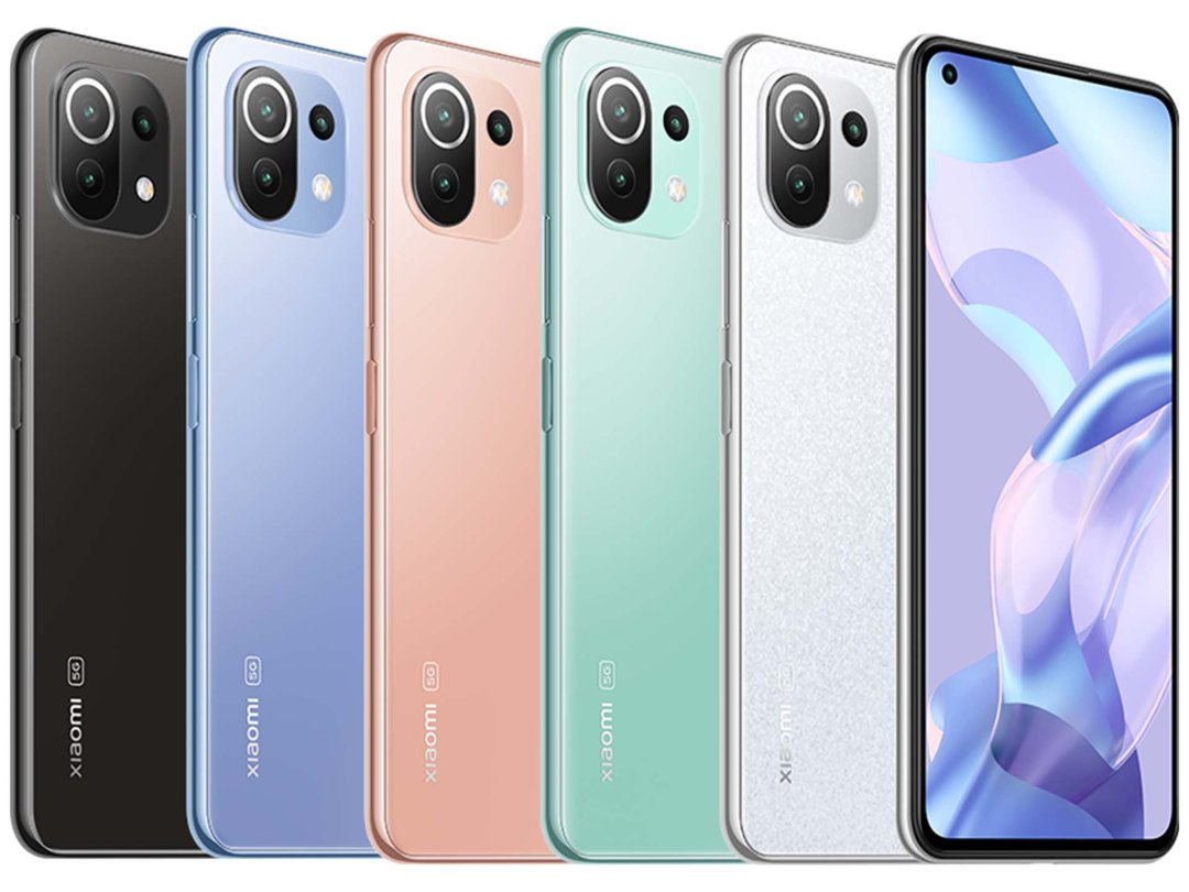 Xiaomi mi 11 lite  ne