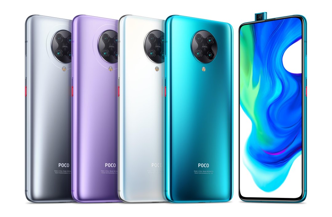 Xiaomi poco f2 pro