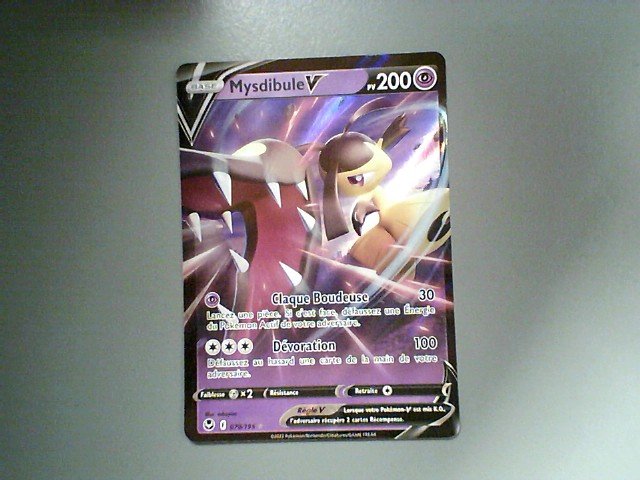 Carte pokemon mysdibule v 070/195