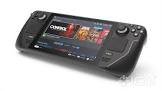 Console portable steam deck