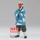 Sakonji urokodaki - figurine 17cm