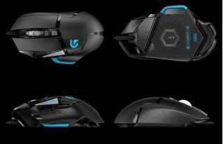 Souris sans fil g502 x