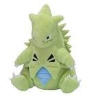 Jouet pokemon