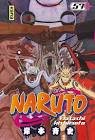 Tome 57
