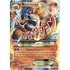 Carte pokemon m camerupt ex xy198