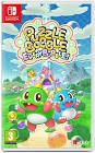 Jeu puzzle bobble everybubble