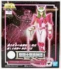 Shun d'andromede v2 myth cloth ex (figurine saint seiya)