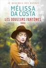 Les douleurs fantomes