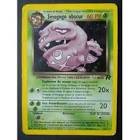 Carte pokemon ang smogogo obscur 14/82 holo