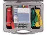 Bricolage jardin avm52ert