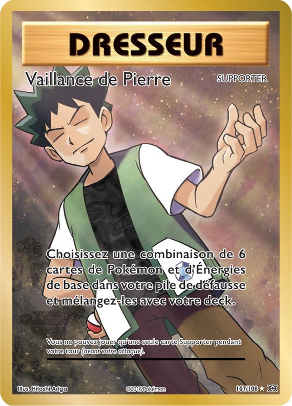 Carte pokemon dresseur vaillance de pierre 107/108