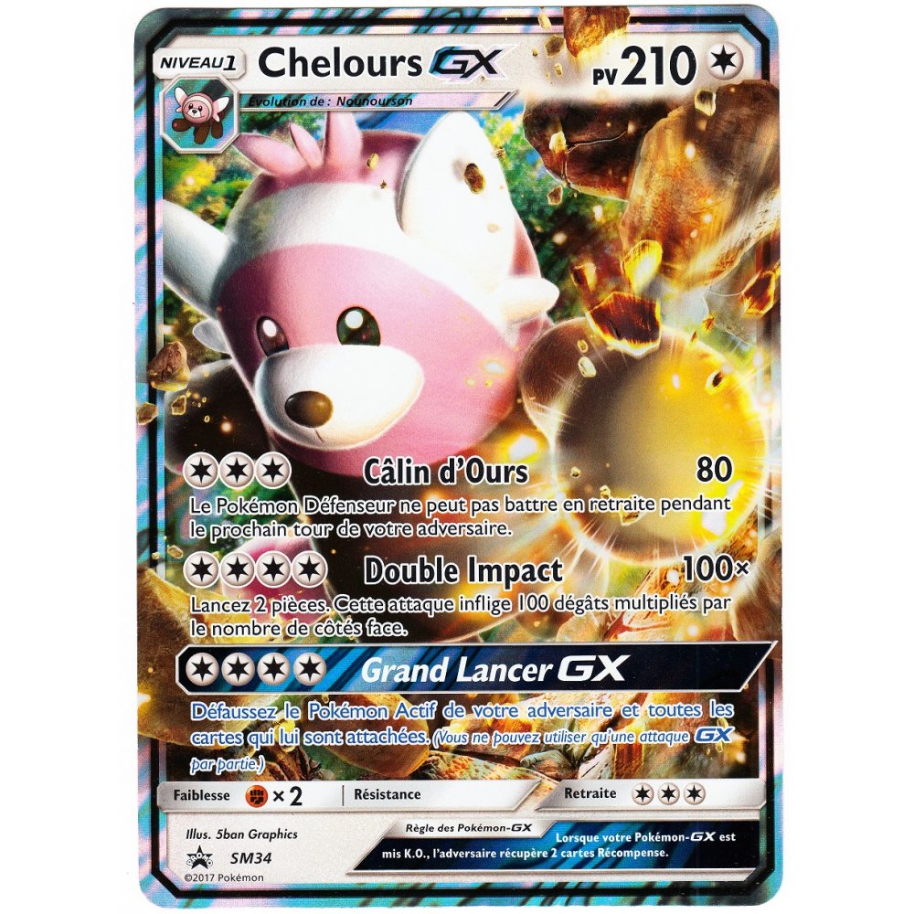 Carte pokemon chelours gx sm34
