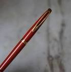Stylo plume laque