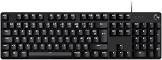 Clavier g413 se