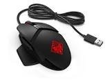 Souris reactor mouse