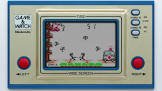 Fire (12/1981) wide screen