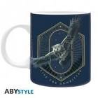 Mug hogwarts legacy