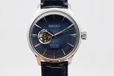 Montre automatique 4r38-01n0