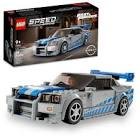 Voiture speed champions - boite + notice