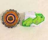 Lanceur toupie shooter gr-188