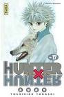 Tome 17