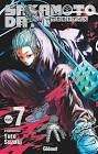 Tome 07