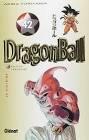 Dragon ball tome 42