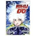 Rikudo tome 1