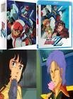 Mobile suit gundam zz - box 1/2 - edition collector -