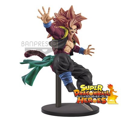 Figurine dbz super dragon ball heroes 9th anniv super saiyan 4 gogeta xen