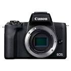 Hybride eos m50 mark ii boitier nu