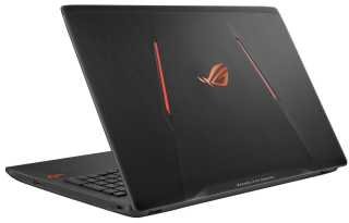 Ordinateur portable intel core i5-7300hq 3.5 ghz fx553v 1to 6go azerty