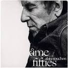 Cd ame fifties