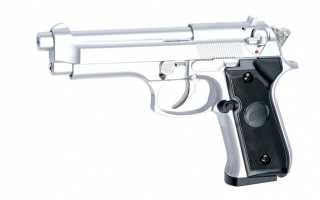 Airsoft - 0,6j - co2 air430