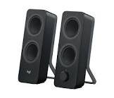 Enceinte pc s-00168