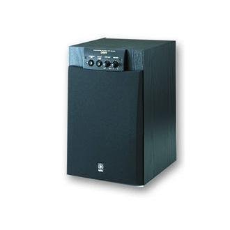 Caisson actif hs10w