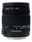 Objectif 18-125 mm f3.5-5.6