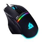 Souris filaire souris skill